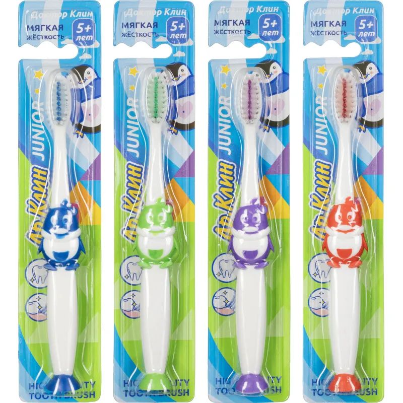 Зубная щетка детская мягкая 2,5см