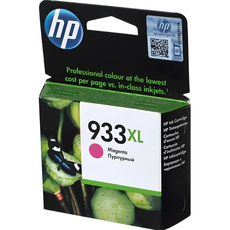 Картридж струйный HP 933XL CN055AE пурп. пов.емк. для OJ 6600/6700