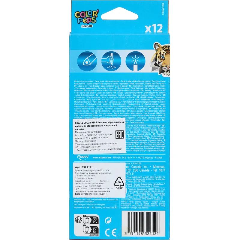 Карандаши цветные Maped COLOR&#039;PEPS ANIMALS трехгранн,дерево,12цв/наб,832212