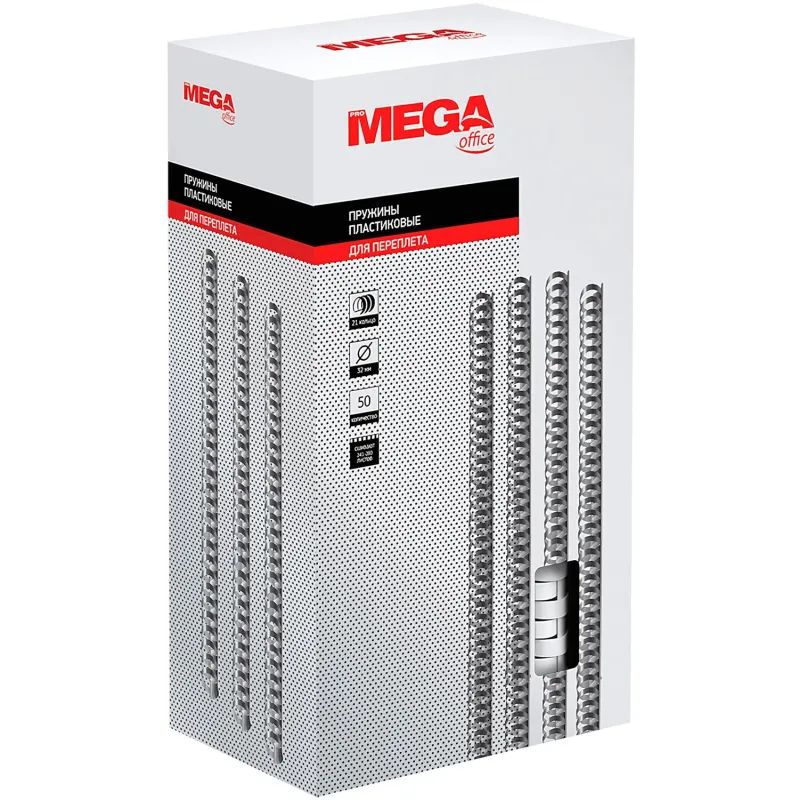 Пружины для переплета пластиковые Promega office 32мм белые 50шт/уп.