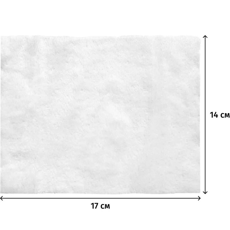 Салфетки влажные AURA освежающие для всей семьи 63шт.