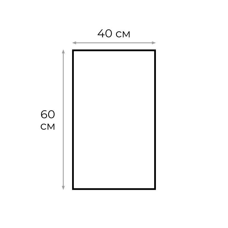 Пакет фасовочный 40х60см,11мкм,ПНД,прозр,100шт./рул