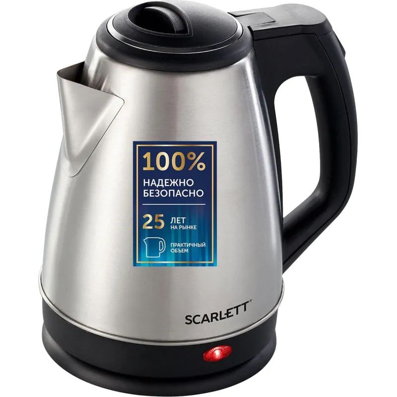 Чайник   Scarlett SC - EK21S25,  1,5л