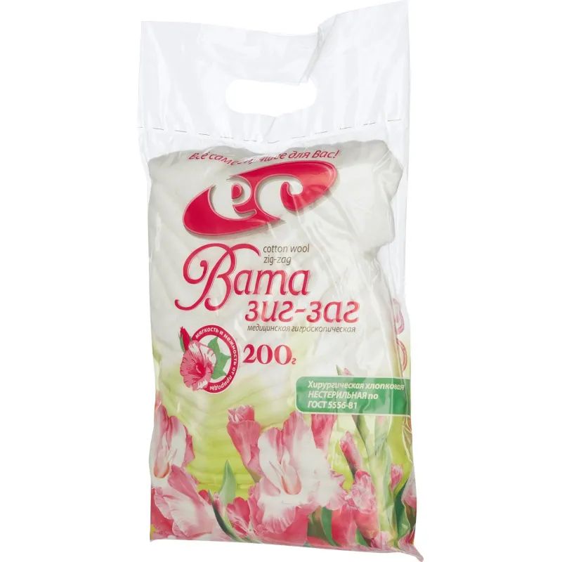 Перевяз. ср-ва Вата хир. нестер. Зиг-Заг  200 г 35 шт/упЕмельянъСавостинъ