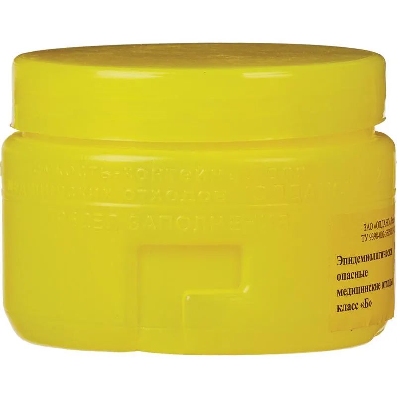 Емкость-контейнер д/сбора ост.инстр.с иглосъем.Б Жел.0,5л.ОЛДАНС