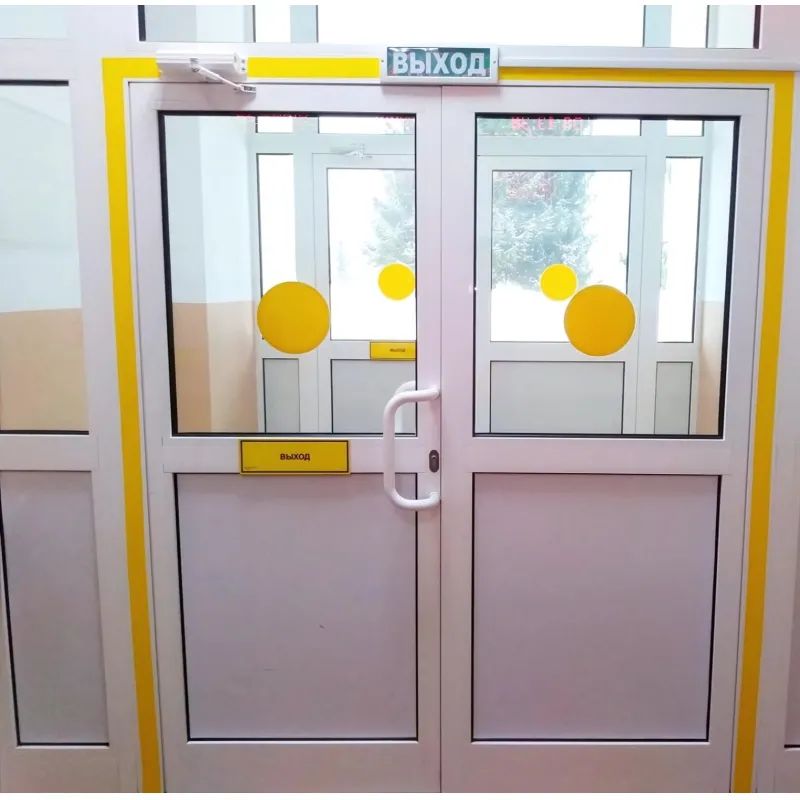 Лента для разметки ПВХ желтый 50мм*33м (KMSG05033)