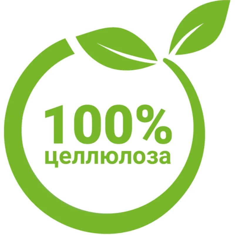 Полотенца бумажные д/держ.PRO 2сл 200л/пач 20пач/кор V-слож.C197