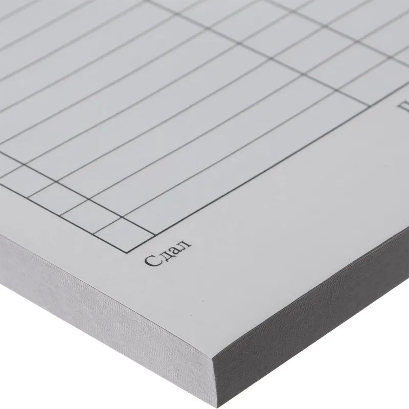 Бланки самокопирующие Накладная 3-х сл.(5кн.х50экз.)