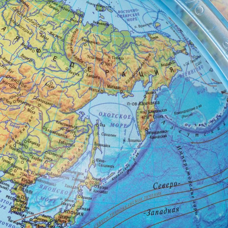 Глобус 250мм,подсветка,Серия Классик Евро