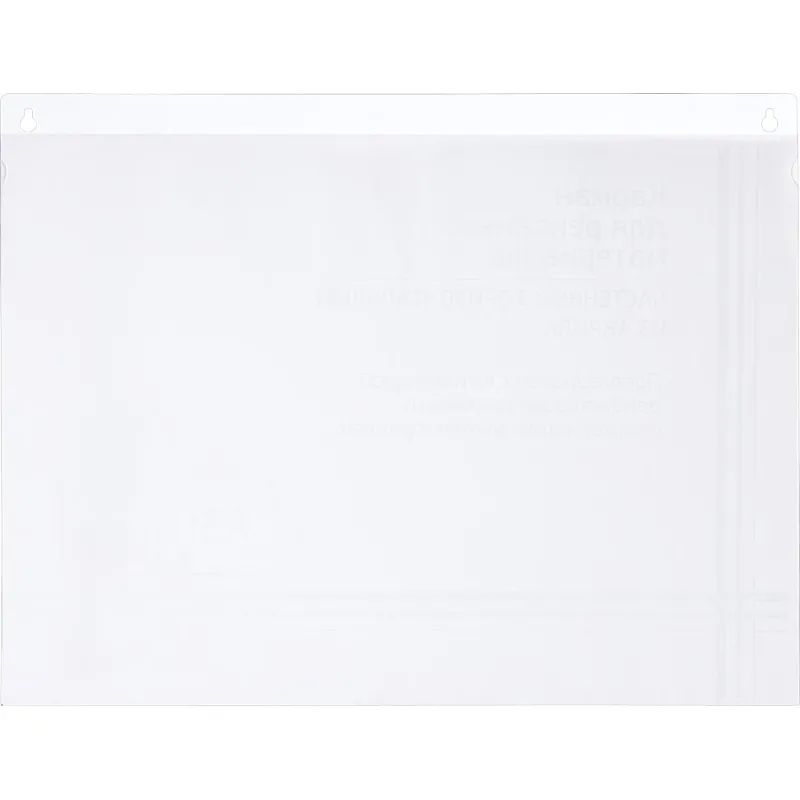 Карман настенный Attache А3 420х297мм горизонтальн