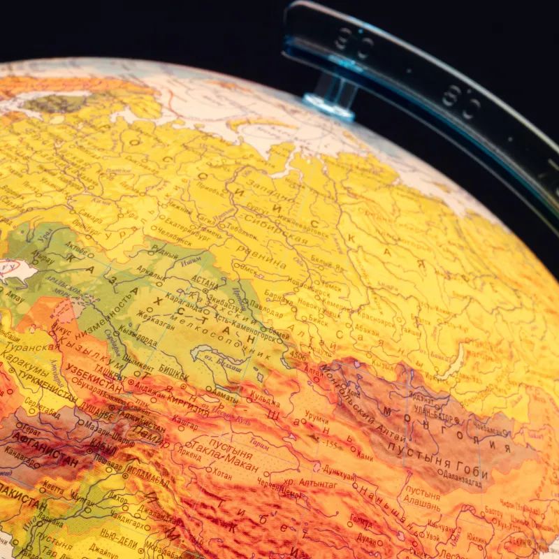 Глобус интерактивный физико-политический с подсветкой,320мм,INT13200288