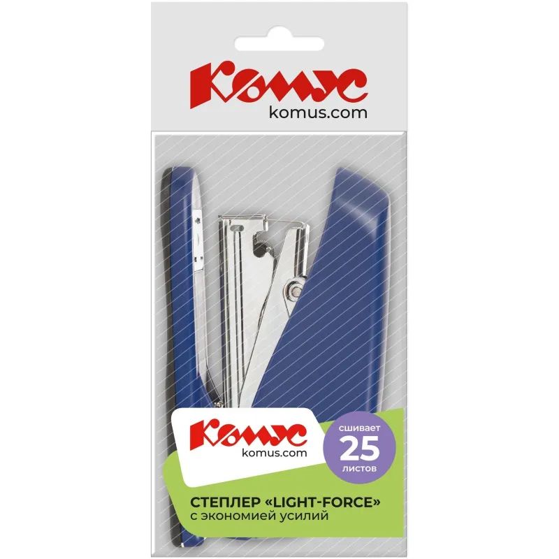 Степлер КОМУС Light-Force half strip N24/6 до 25л,энергосберегоающий,синий