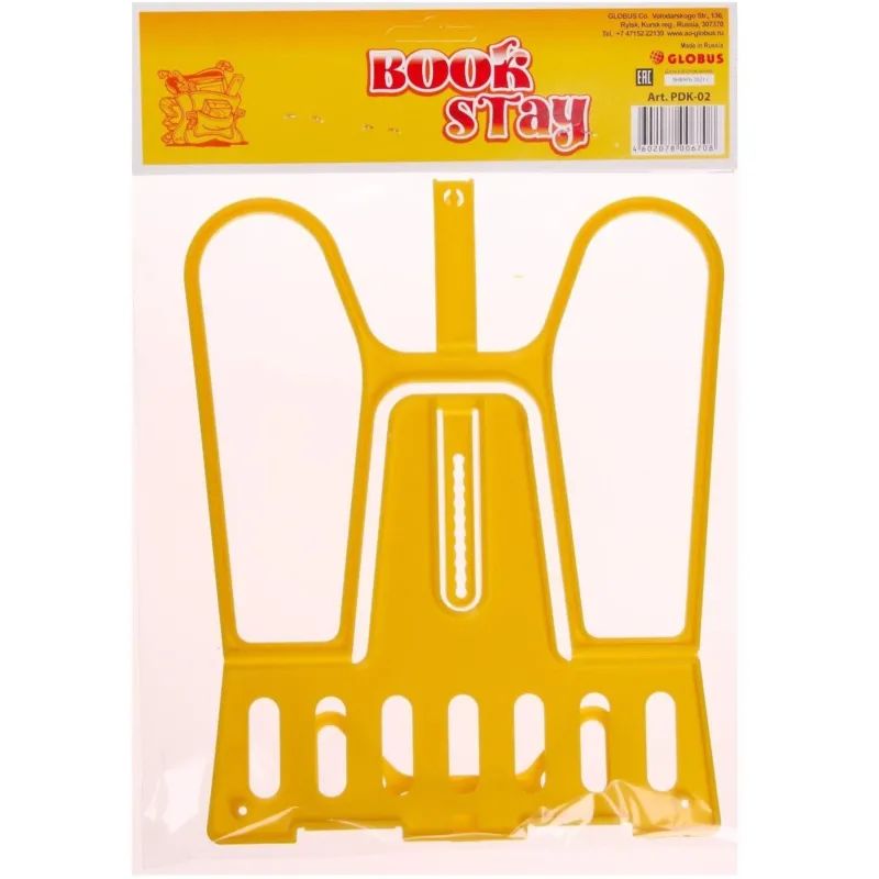 Подставка для книг пластик,пакет,европодвес,ПДК-02