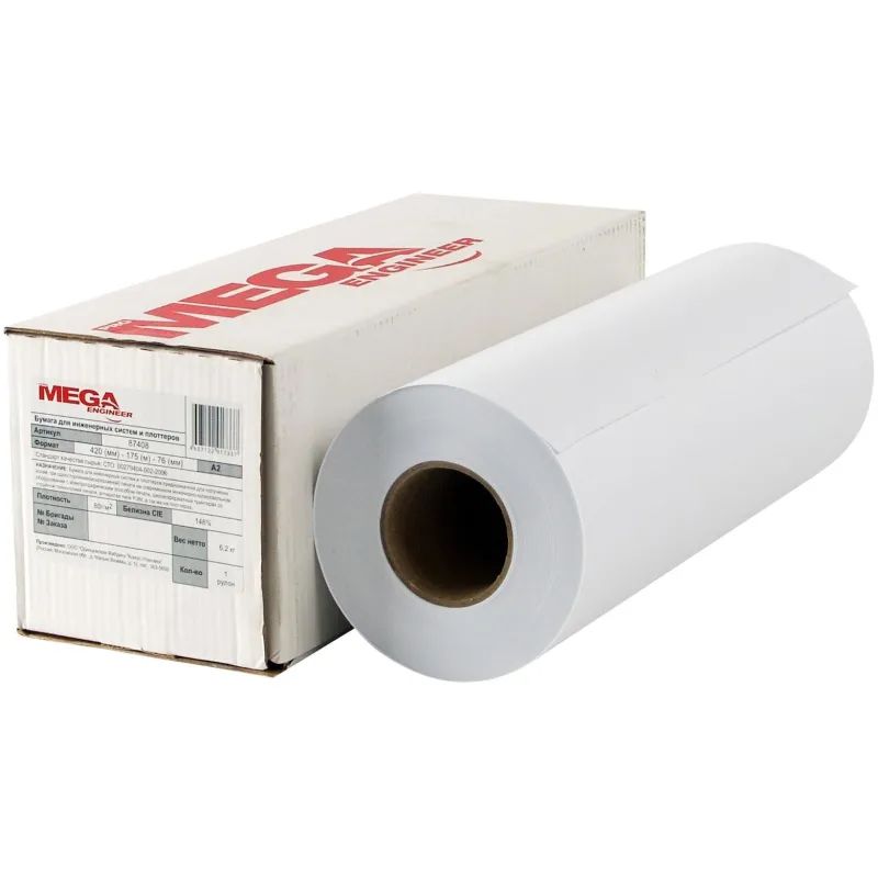 Бумага широкоформатная InkJet 70г 420ммх175 76мм