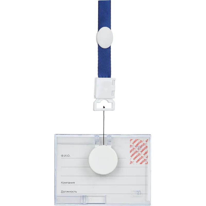 Бейдж Promega office горизонтальный с рулеткой, 105х74T-678H