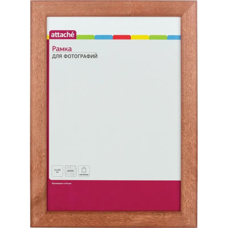 Рамка А4 21x30 см Комус/ATTACHE деревянный багет 25мм темная сосна