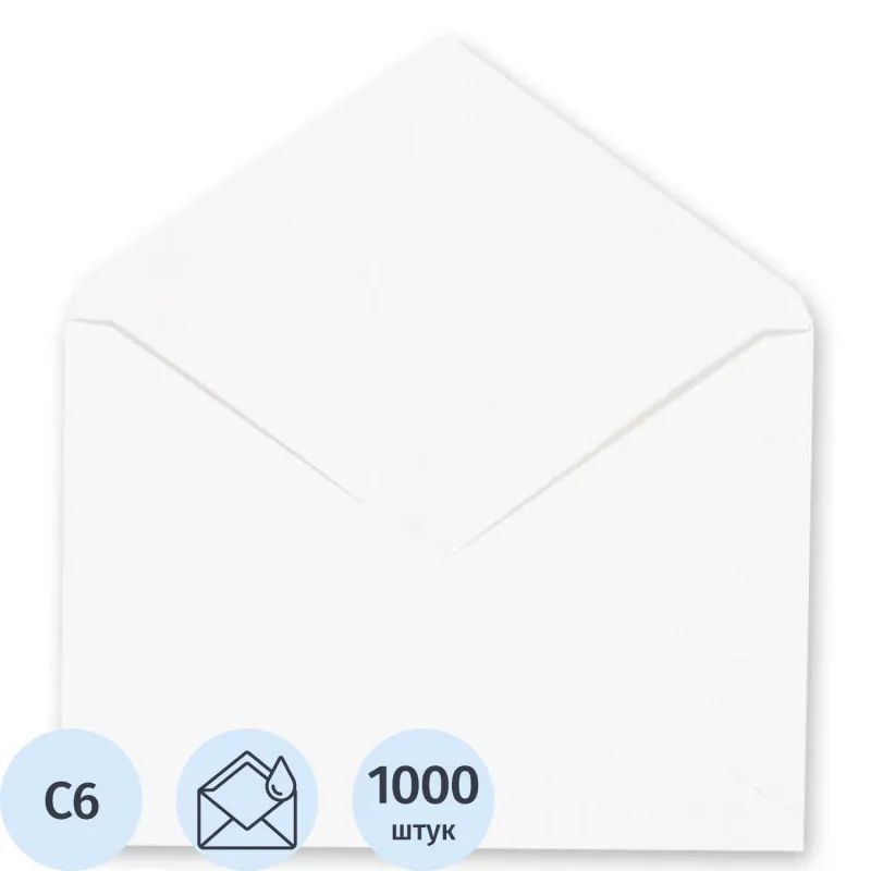 Конверт белый С6 декстрин 114х162 80г Рос 1000шт/ уп