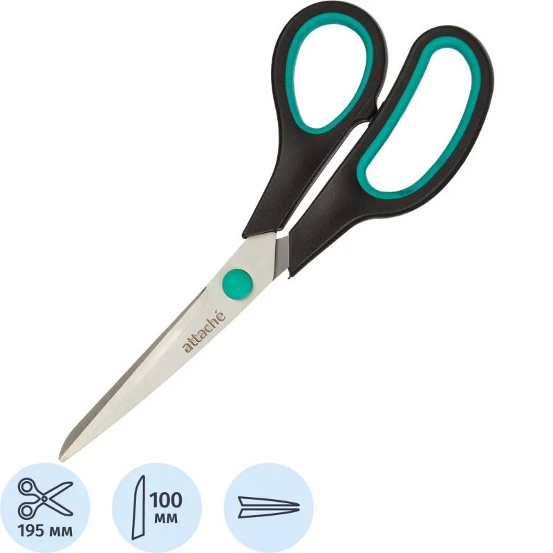 Ножницы Attache 195 мм с пласт.прорезин.ручками,цвет бирюзовый/черный