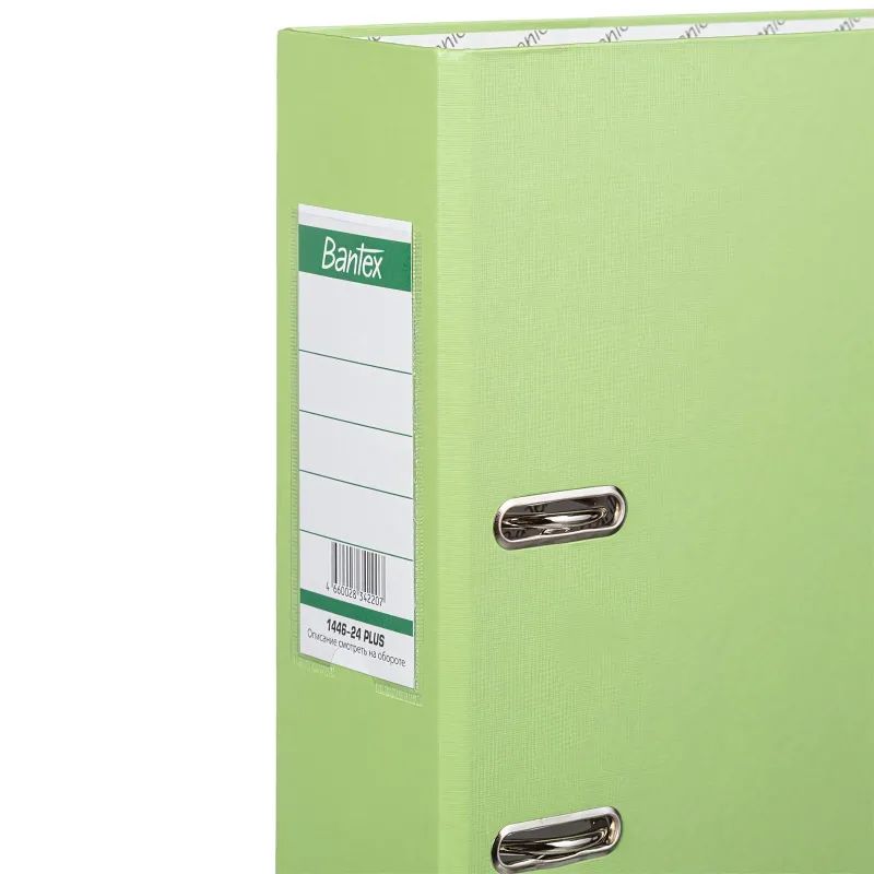 Папка-регистратор ECONOMY PLUS 80мм, лайм, ПБП1, карм.кор.,мет.уг