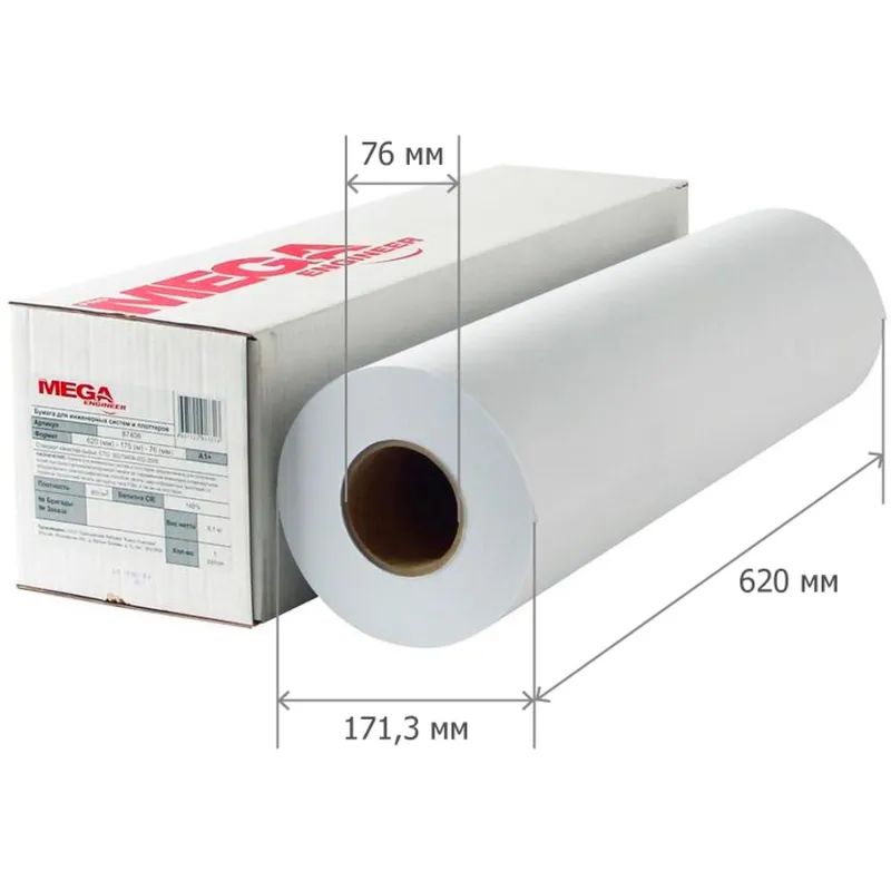 Бумага широкоформатная InkJet 80г 620ммх175м 76мм