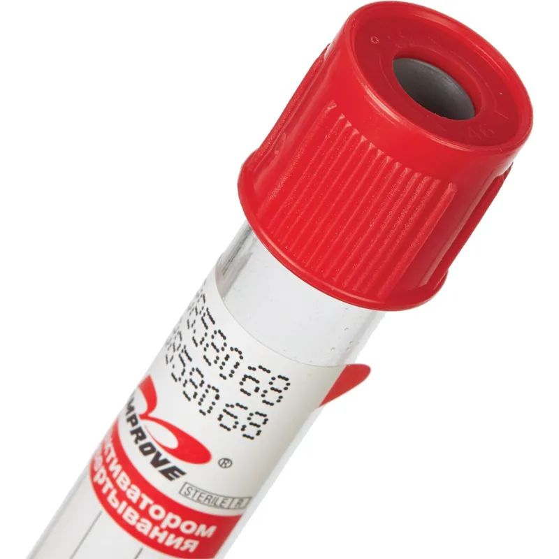 Вакуумные пробирки с акт-ром свертывания, 4мл Improvacuter 100шт/уп