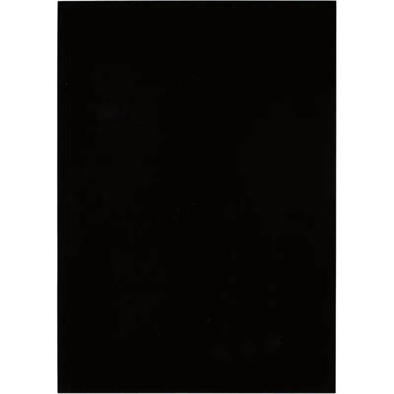 Обложки для переплета пластиковые Promega office черныеА4,280мкм,100шт/уп.