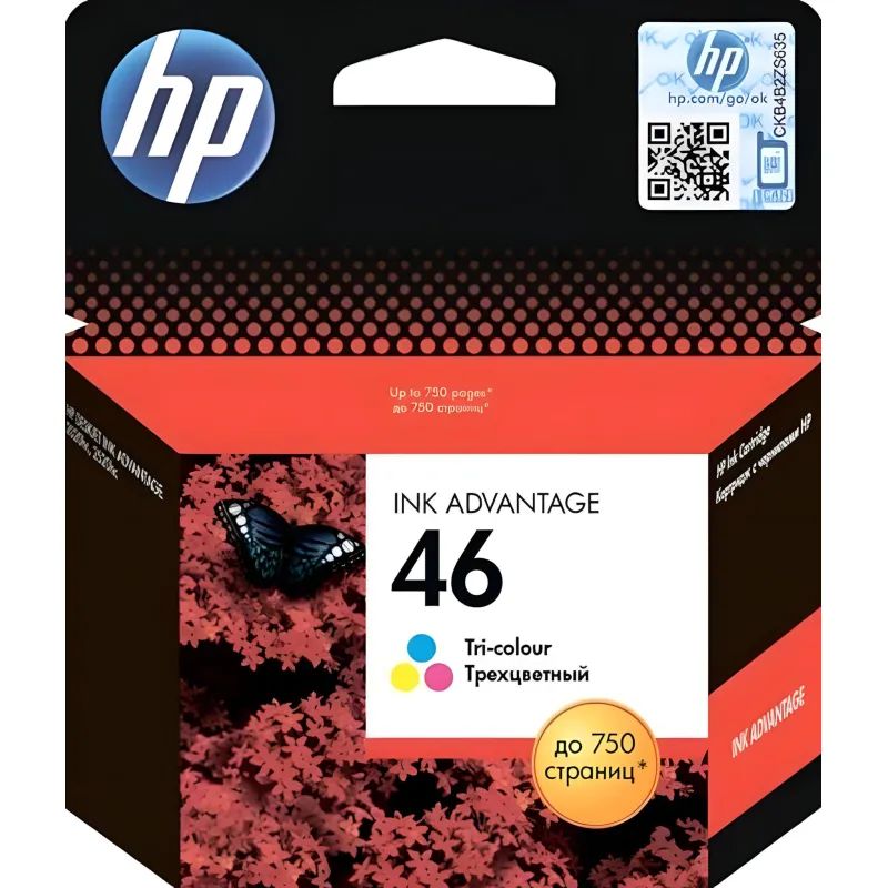 Картридж струйный HP 46 CZ638AE цв. для DJ 2520hc