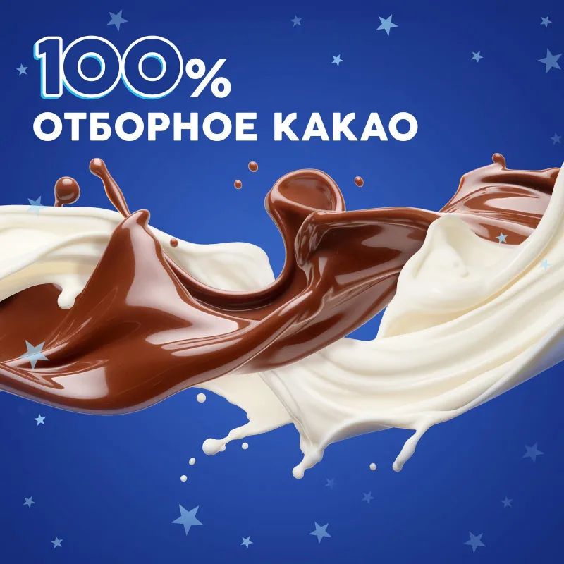 Шоколадный батончик Milky Way Minis, пакет, 176г