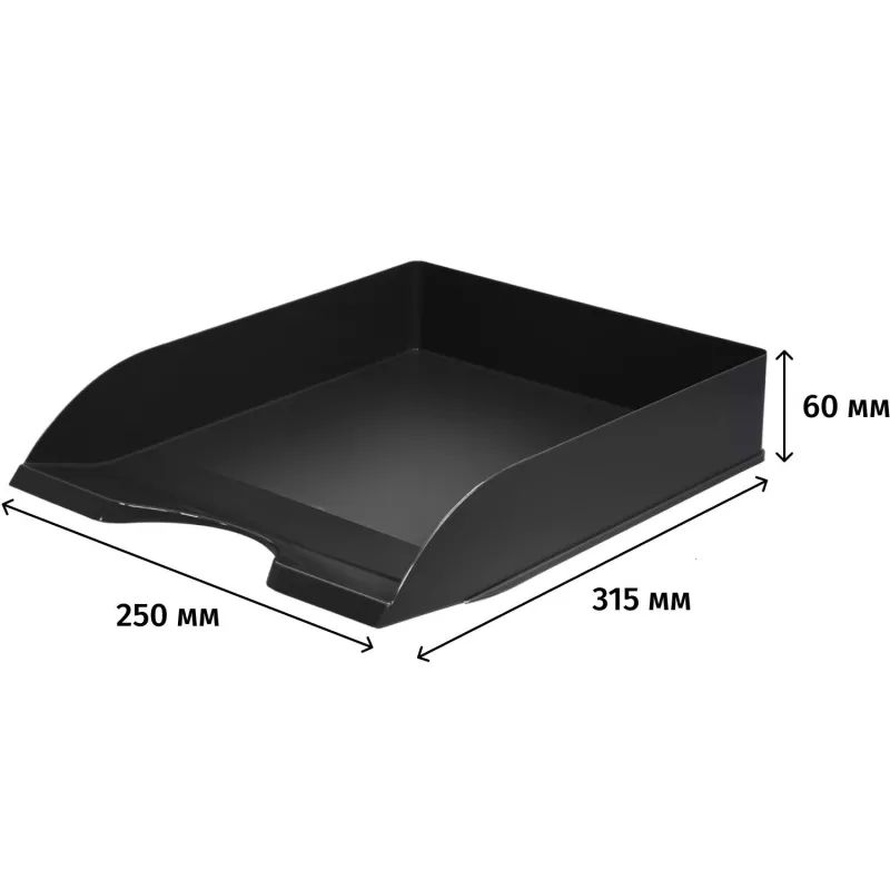 Лоток горизонтальный Attache Космос черный ЛТ651АЕ 2865