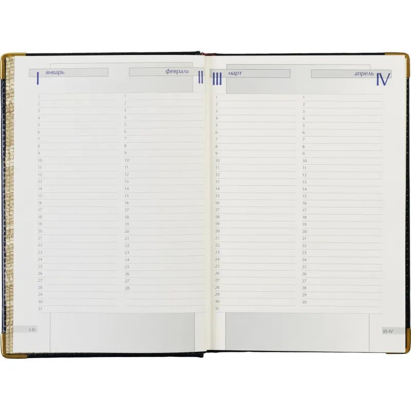 Ежедневник полудатированный кожа,синий,А5,145х216,208л, IMPERIUM 3-023/121