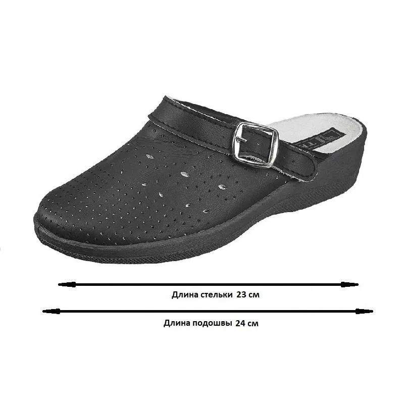 Сабо Яна/Лера жен.нат.кожа цв.черный(р.38) (51-03/69580105)