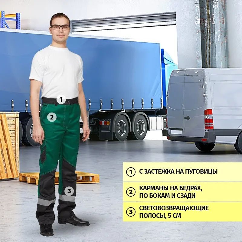 Костюм летний муж л21-КБР зел/чер (р.60-62) 182-188 (серия Л)