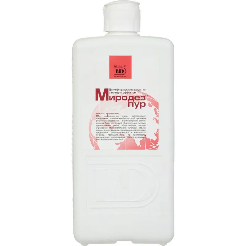 Дезинфицирующее средство Миродез Пур 1,0 л (концентрат)