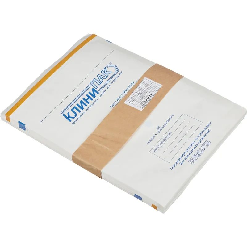 Пакет для стерилизации бум. 250 х 320 мм белый самокл. 100 шт/уп Клинипак