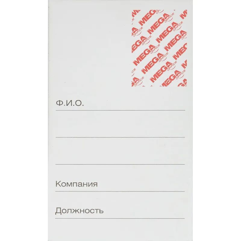 Бейдж Promega office вертик. 54х90, синий металлик, PU, Т-814V