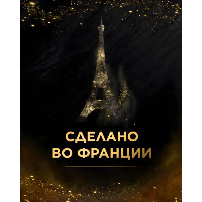 Кофе в капсулах L&#039;OR Espresso Ristretto, 10шт/уп