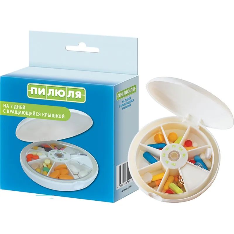 Таблетница на 7 дней ПИЛЮЛЯ с вращающейся крышкой, 1 шт