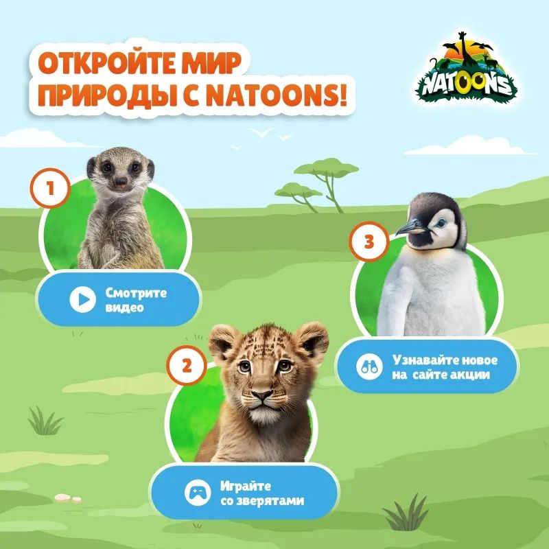 Шоколад Kinder с мол.начинкой, 100г