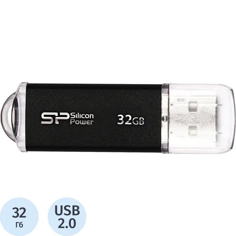 Флеш-память Silicon Power Ultima II I-Ser, 32Gb, USB 2.0, SP032GBUF2M01V1K