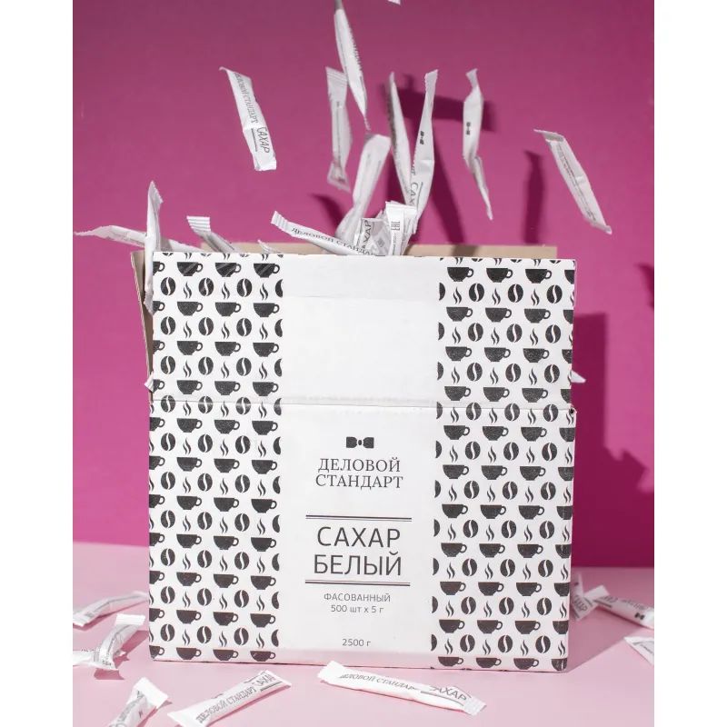 Сахар порционный в стиках Деловой стандарт 5 гр (500 шт/уп.)