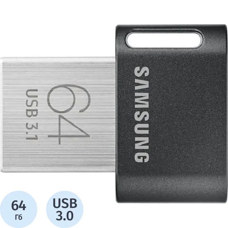 Флеш-память Samsung FIT Plus, 64Gb, USB 3.1 G1, чер, MUF-64AB/APC