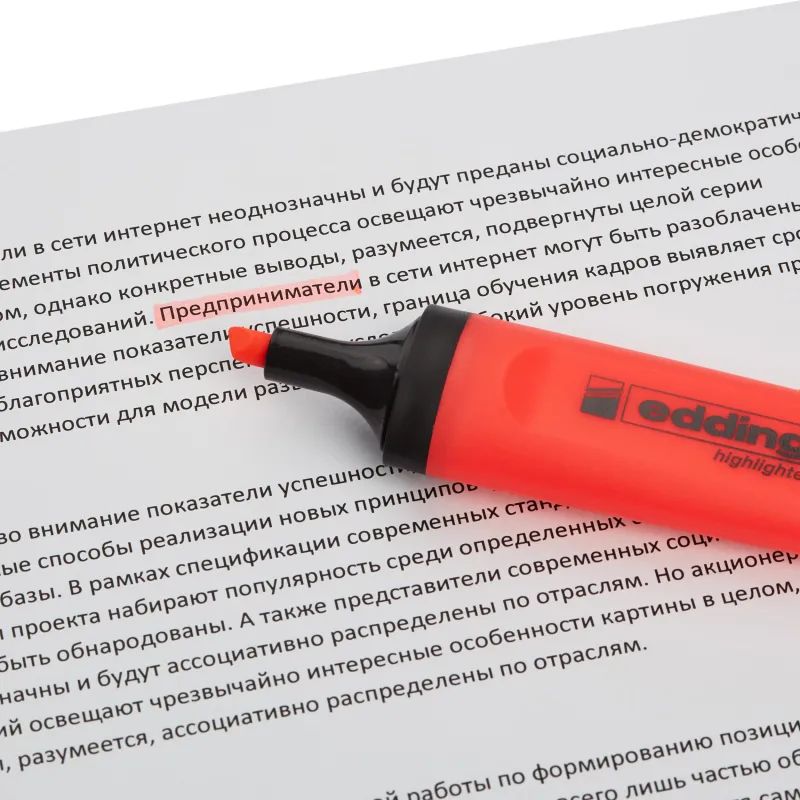 Маркер текстовыделитель EDDING E-345/2 красный, 1-5мм