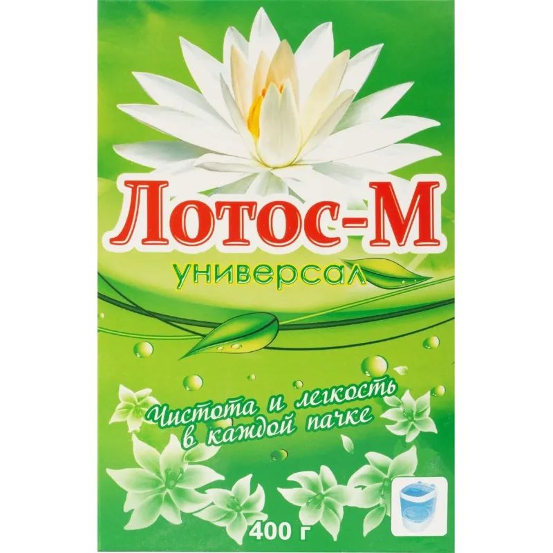 Порошок стиральный Лотос-М универсал 400 гр