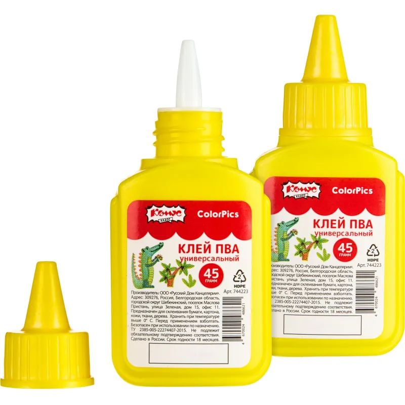 Клей ПВА школьный Комус Класс ColorPics 45 г