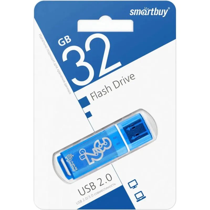 Флеш-память Smartbuy Glossy, 32Gb, USB 2.0, гол, SB32GBGS-B