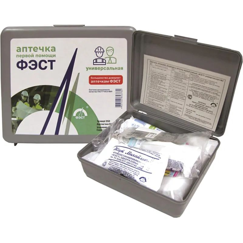 Аптечка первой помощи универсальная офисная ФЭСТ (бокс пластиковый)