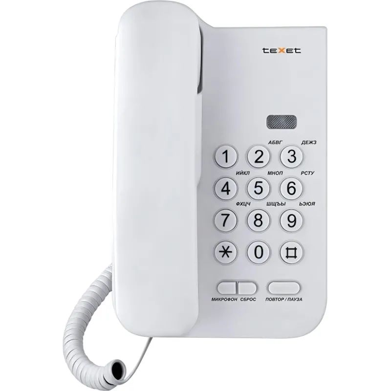 Телефон проводной teXet ТХ-212 светло-серый
