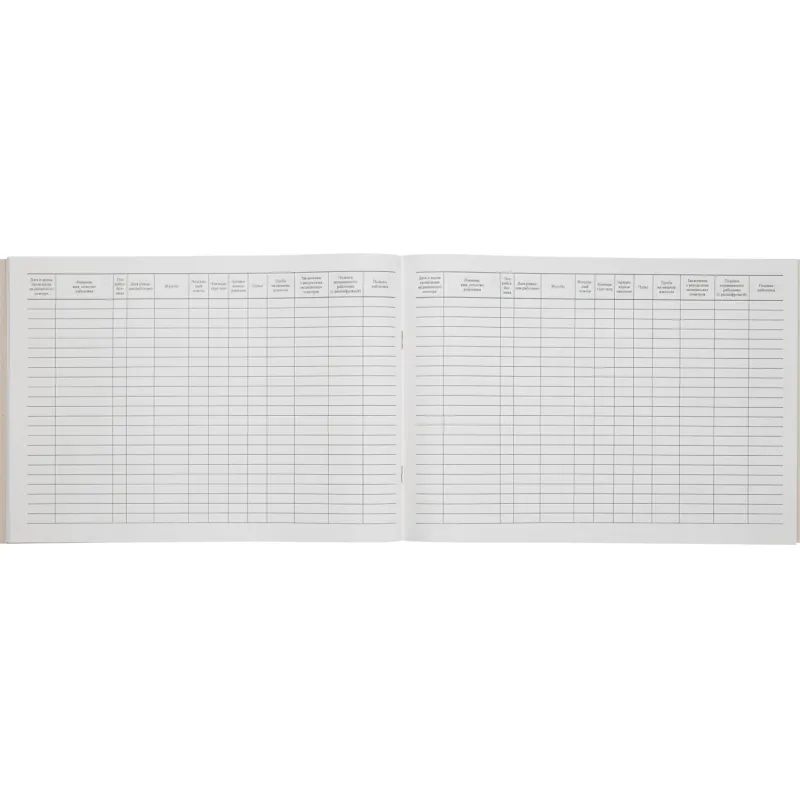 Журнал предрейсового осмотра водителей, 40л, газет, скрепка