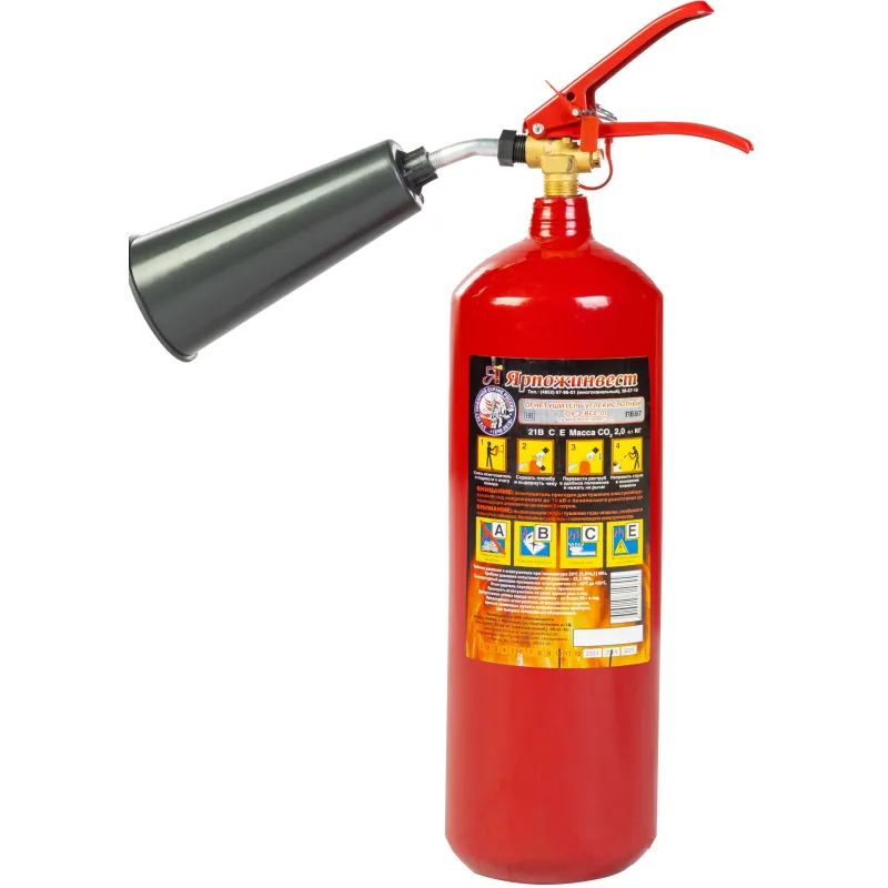 Огнетушитель углекислотный ОУ-2 ВСЕ