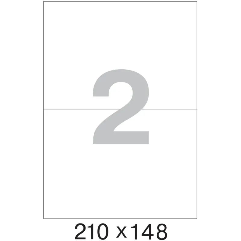 Этикетки самоклеящиеся 210х148 мм/2 шт. на листе А4 (25л